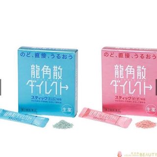 (Category: ) located in . Submitted by pretty_finds (Listing ID 1327886659, Image 1). Description: .