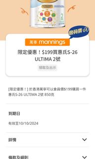 （分類：）位於 。 由 ufhfh 提交（商品編號 1327727092，圖片 1）。簡介： 。