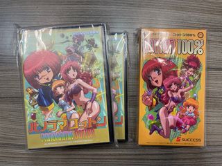 （分類：）位於 。 由 leocheungyt 提交（商品編號 1327841039，圖片 1）。簡介： 。