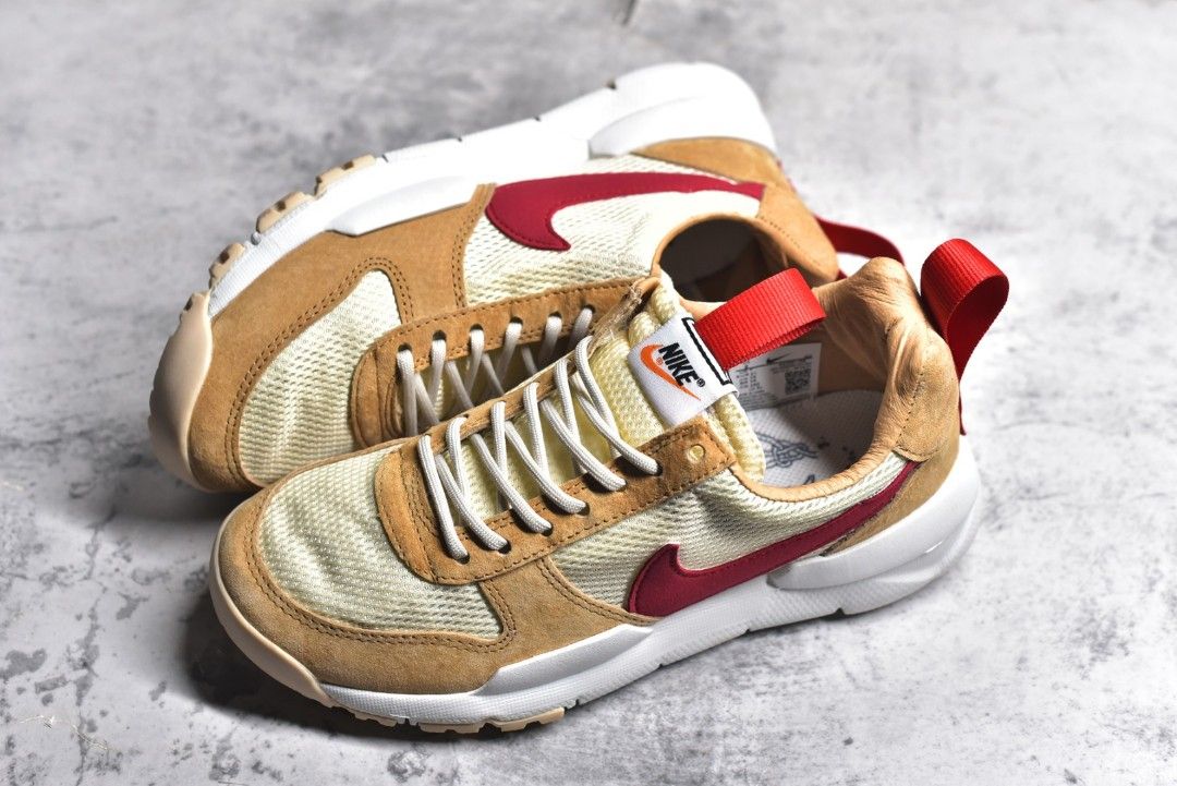 Mars yard shoe 2.0 hotsell