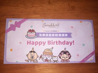 （分類：）位於 。 由 muiwong1021 提交（商品編號 1327847297，圖片 1）。簡介： 。