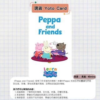 （分類：）位於 。 由 yotocard 提交（商品編號 1326636886，圖片 1）。簡介： 。