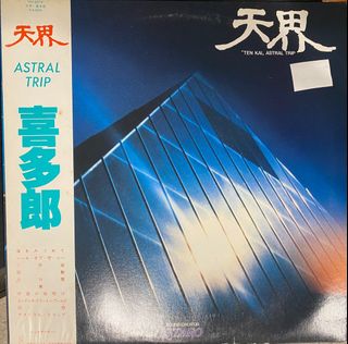 (Category: ) located in . Submitted by dlkchang (Listing ID 1327842415, Image 1). Description: .