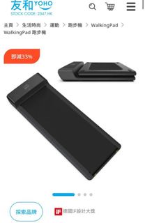 （分類：）位於 。 由 pang0301 提交（商品編號 1327811433，圖片 1）。簡介： 。