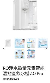 （分類：）位於 。 由 kingthai 提交（商品編號 1327816906，圖片 1）。簡介： 。