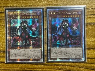 (Category: ) located in . Submitted by taih0 (Listing ID 1327832307, Image 1). Description: .