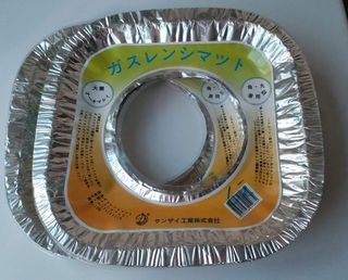 （分類：）位於 。 由 keirabarter 提交（商品編號 1328062104，圖片 1）。簡介： 。