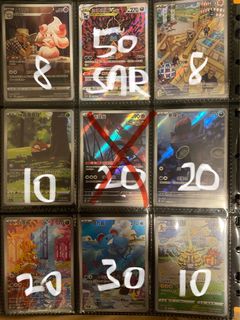 （分類：）位於 。 由 clawowo 提交（商品編號 1327931984，圖片 1）。簡介： 。