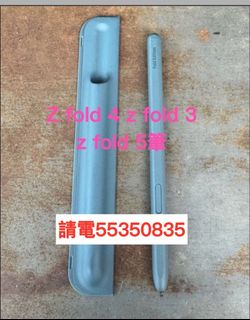 （分類：）位於 。 由 ws554ws55445 提交（商品編號 1326845205，圖片 1）。簡介： 。