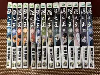 （分類：）位於 。 由 uoruhu 提交（商品編號 1327947025，圖片 1）。簡介： 。