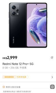 （分類：）位於 。 由 petercheng1234 提交（商品編號 1327928801，圖片 1）。簡介： 。