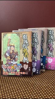 （分類：）位於 。 由 uoruhu 提交（商品編號 1327951305，圖片 1）。簡介： 。