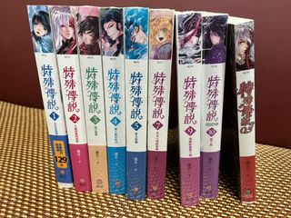 （分類：）位於 。 由 uoruhu 提交（商品編號 1327949121，圖片 1）。簡介： 。