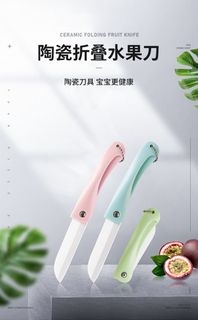 由 ez67326683182 (刊登 ID 1327989608，圖片 1) 提交，位於 的 (類別：)，說明：。
