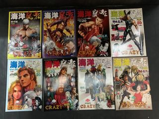 （分類：）位於 。 由 siugrid 提交（商品編號 1328017771，圖片 1）。簡介： 。
