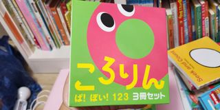 （分類：）位於 。 由 hickory_dickory 提交（商品編號 1328019582，圖片 1）。簡介： 。
