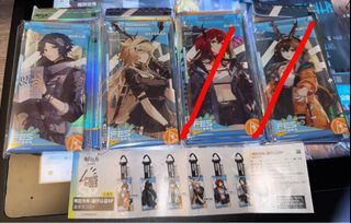 （分類：）位於 。 由 mukami_ 提交（商品編號 1328030245，圖片 1）。簡介： 。
