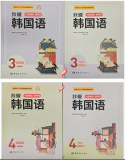 （分類：）位於 。 由 achelchel 提交（商品編號 1327730549，圖片 1）。簡介： 。