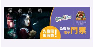 （分類：）位於 。 由 tinasiuu 提交（商品編號 1328015204，圖片 1）。簡介： 。