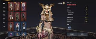 （分類：）位於 。 由 devvictoril 提交（商品編號 1327906590，圖片 1）。簡介： 。