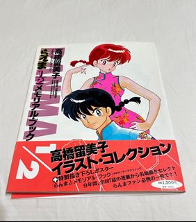 由 lcyjuu30290 (刊登 ID 1327982909，圖片 1) 提交，位於 的 (類別：)，說明：。