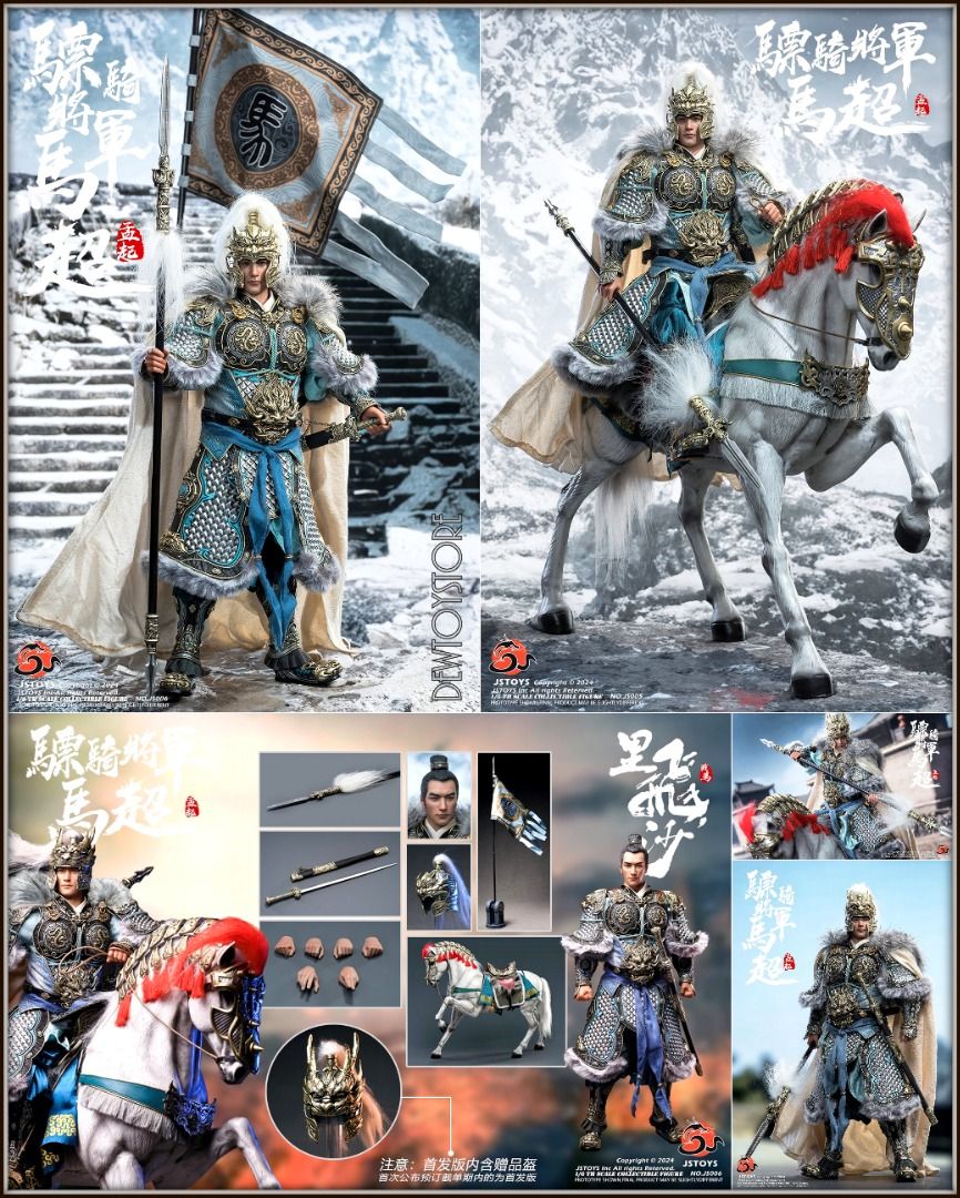 ⭐ [𝗣𝗿𝗲-𝗼𝗿𝗱𝗲𝗿] 1/6 Scale Action Figure - JSTOYS JS