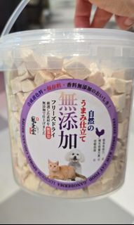 （分類：）位於 。 由 ipethouse32 提交（商品編號 1327998391，圖片 1）。簡介： 。