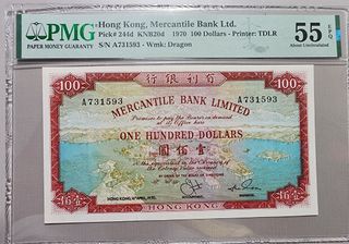 （分類：）位於 。 由 MuiKin01 提交（商品編號 1327978192，圖片 1）。簡介： 。