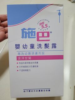 （分類：）位於 。 由 -41986 提交（商品編號 1327913952，圖片 1）。簡介： 。