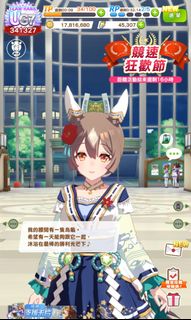 （分類：）位於 。 由 chanleo0607 提交（商品編號 1327999662，圖片 1）。簡介： 。
