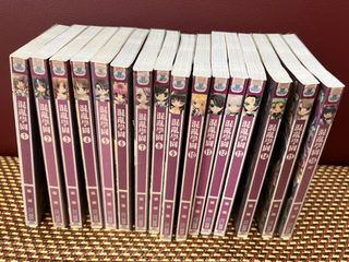 （分類：）位於 。 由 uoruhu 提交（商品編號 1327946525，圖片 1）。簡介： 。