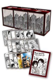 （分類：）位於 。 由 books_different 提交（商品編號 1327990804，圖片 1）。簡介： 。