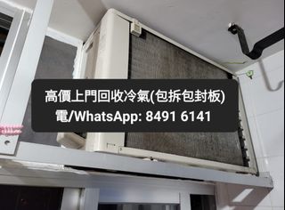 （分類：）位於 。 由 lam84916141 提交（商品編號 1328009687，圖片 1）。簡介： 。