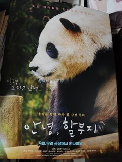 （分類：）位於 。 由 mjk1997 提交（商品編號 1328035497，圖片 1）。簡介： 。