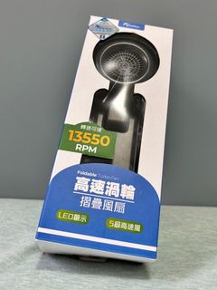 （分類：）位於 。 由 thymeflow47405 提交（商品編號 1327963175，圖片 1）。簡介： 。