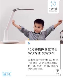 （分類：）位於 。 由 easycc_shop 提交（商品編號 1328018036，圖片 1）。簡介： 。