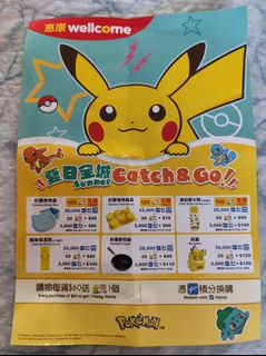 （分類：）位於 。 由 pleaser 提交（商品編號 1256805658，圖片 1）。簡介： 。
