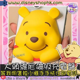 （分類：）位於 。 由 heasecrets 提交（商品編號 1327894990，圖片 1）。簡介： 。