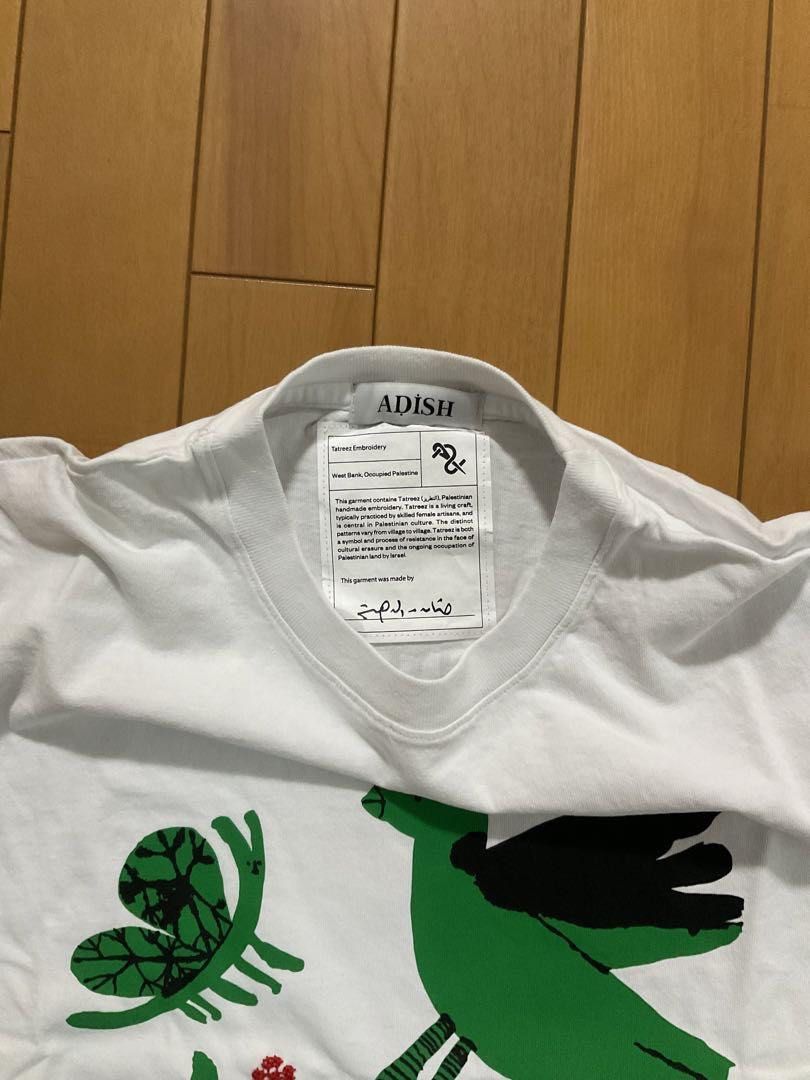 全新Adish Lqqk Brain dead Pam Tee T恤, 男裝, 上身及套裝, T-shirt 