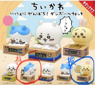 （分類：）位於 。 由 nkkkg 提交（商品編號 1327978104，圖片 1）。簡介： 。