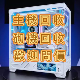 （分類：）位於 。 由 mokchi_digital 提交（商品編號 1326694068，圖片 1）。簡介： 。