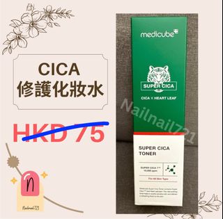 （分類：）位於 。 由 nailnail721 提交（商品編號 1192567113，圖片 1）。簡介： 。