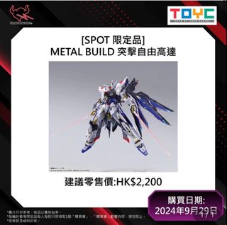 （分類：）位於 。 由 maxlai614 提交（商品編號 1328013262，圖片 1）。簡介： 。