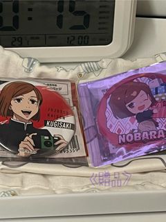 （分類：）位於 。 由 fish03233299022 提交（商品編號 1328026935，圖片 1）。簡介： 。