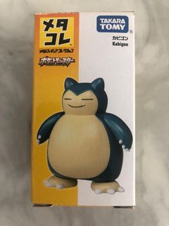 （分類：）位於 。 由 fanaticchris 提交（商品編號 1327907374，圖片 1）。簡介： 。