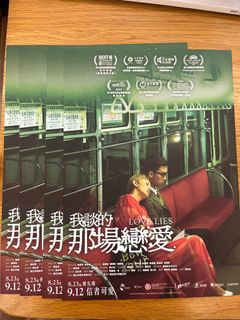（分類：）位於 。 由 yo1228 提交（商品編號 1327923112，圖片 1）。簡介： 。