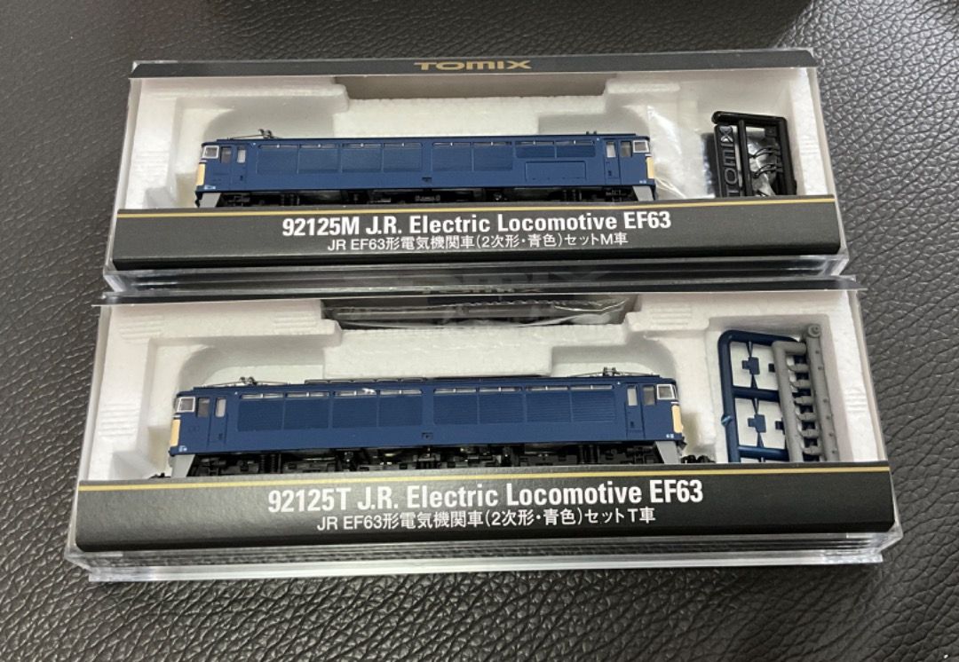 tomi x 92125 JR EF63形電気機関車2次形・青色セット TOMIX 92125