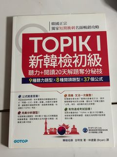 （分類：）位於 。 由 stck012 提交（商品編號 1328027392，圖片 1）。簡介： 。
