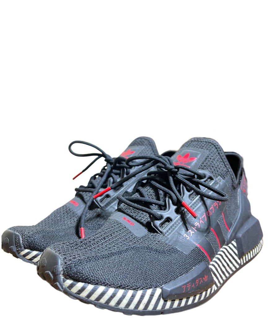 adidas nmd r1 v2 dazzle camo black