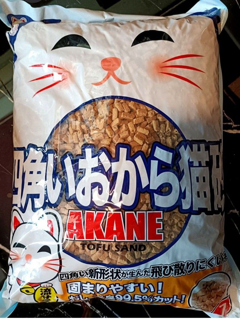 Akane Japan Tofu Sand Cat Litter Pet Supplies Homes Other Pet Accessories on Carousell